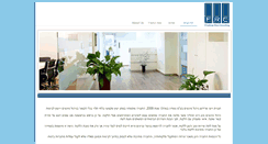 Desktop Screenshot of friedmanrm.com
