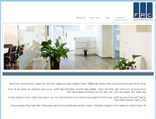 Tablet Screenshot of friedmanrm.com